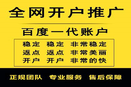 搜索引擎信息流优化实战：提升搜索排名的秘诀