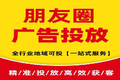 百度竞价价格策略解析，案例分享