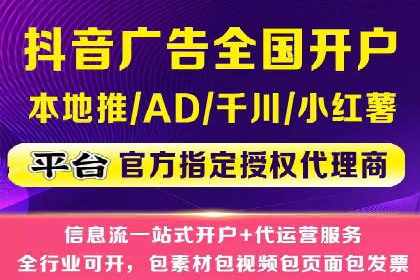 百度SEM竞价推广的五大成功案例：看企业如何逆袭