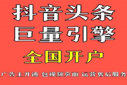 成功案例集锦：百度推广托管助力企业实现业绩翻番