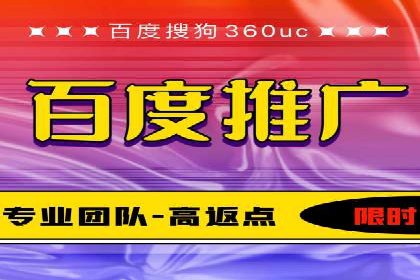 精准投放，SEM托管案例展示企业蜕变之路